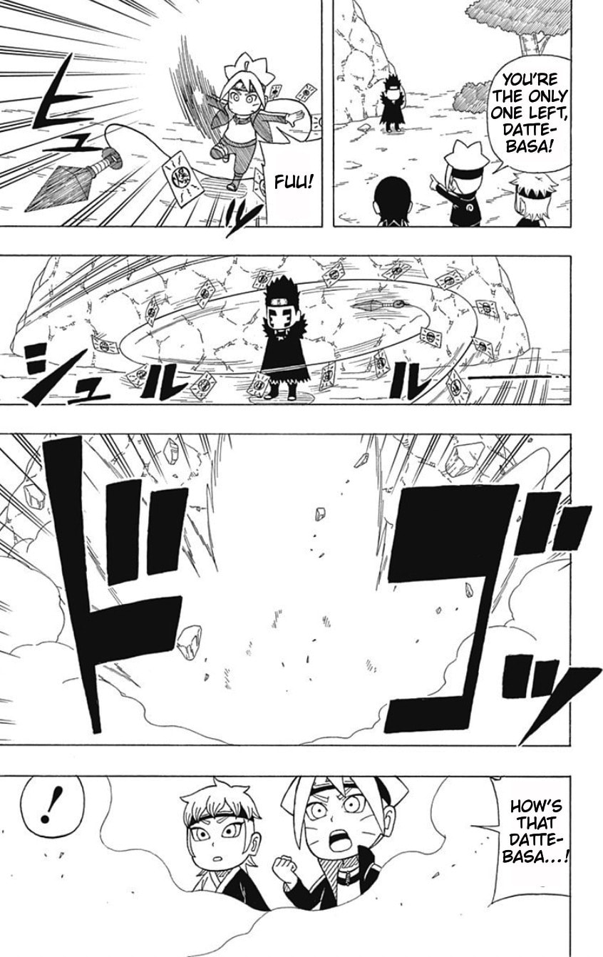 Boruto: Saikyo Dash Generations, chapter 20, page 17