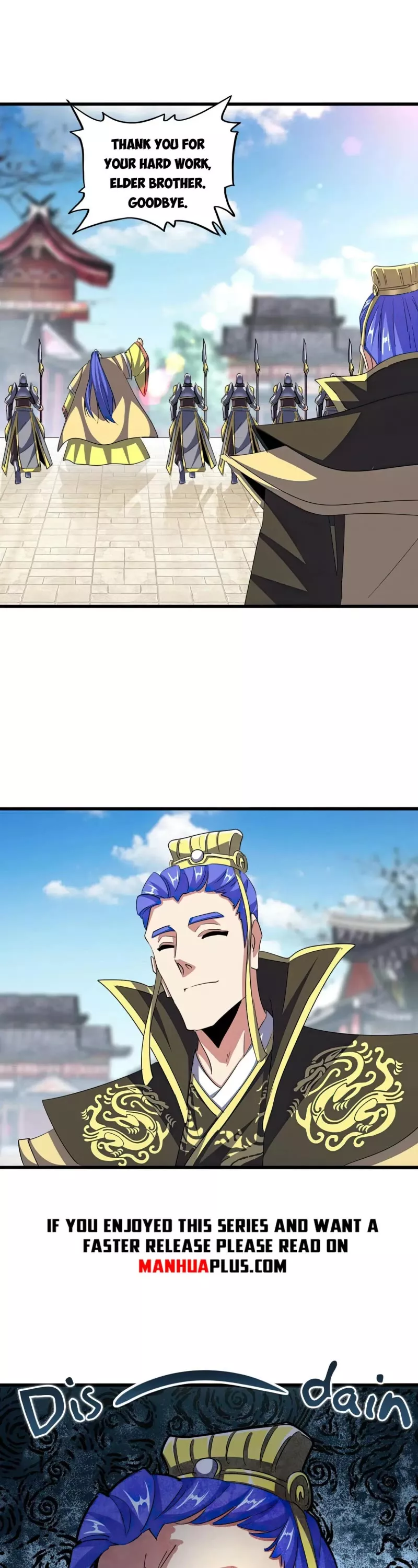 Magic Emperor, chapter 390, image 22