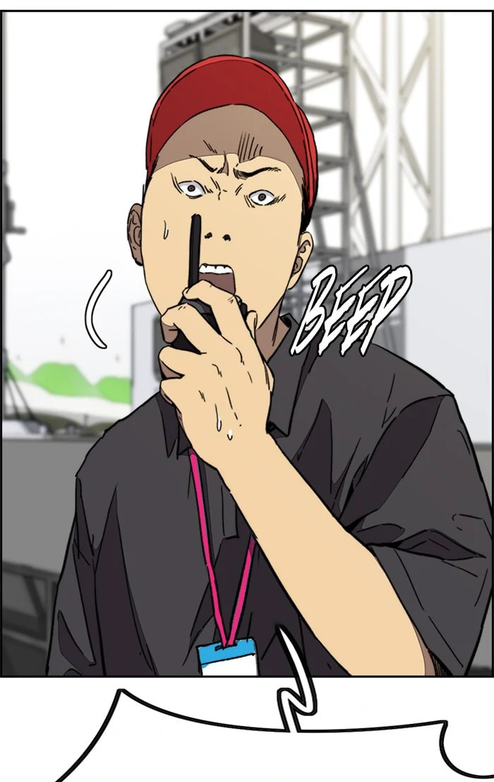 Wind Breaker, chapter 324, image 139