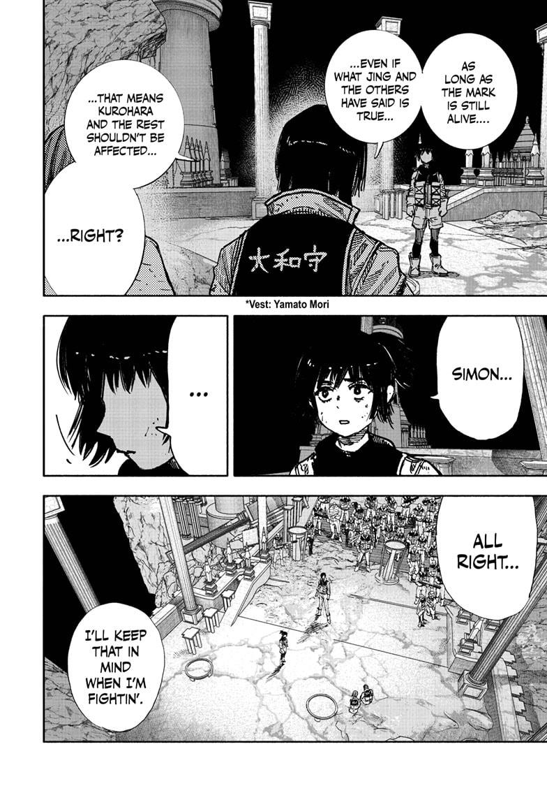 Choujin X, chapter 60.2, image 4