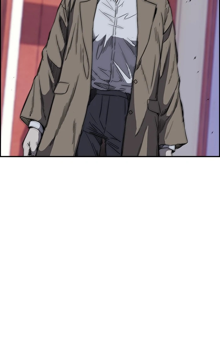 Wind Breaker, chapter 172, image 61