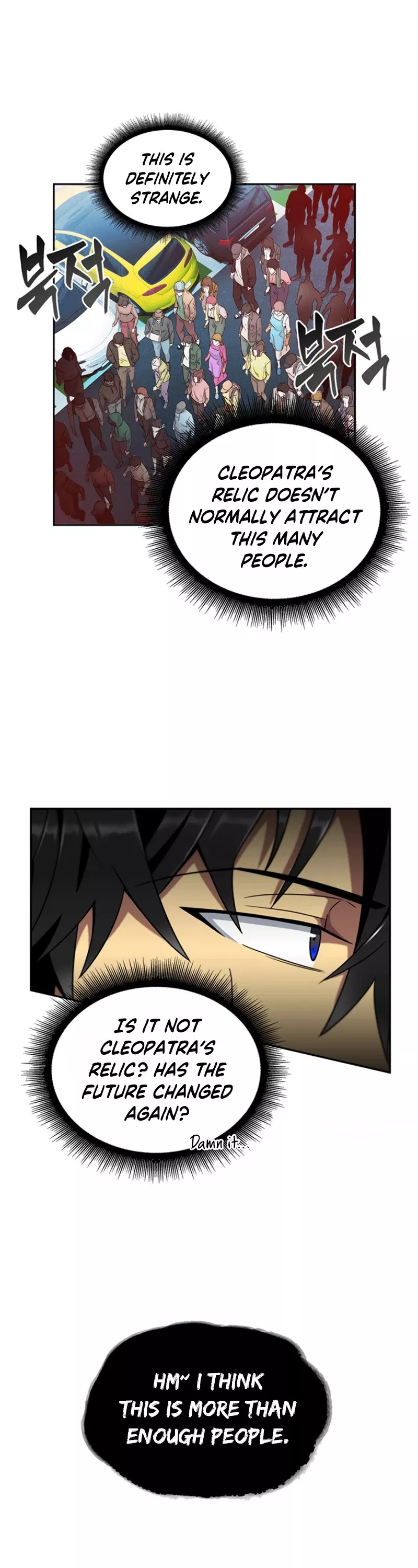 Tomb Raider King, chapter 75, image 37