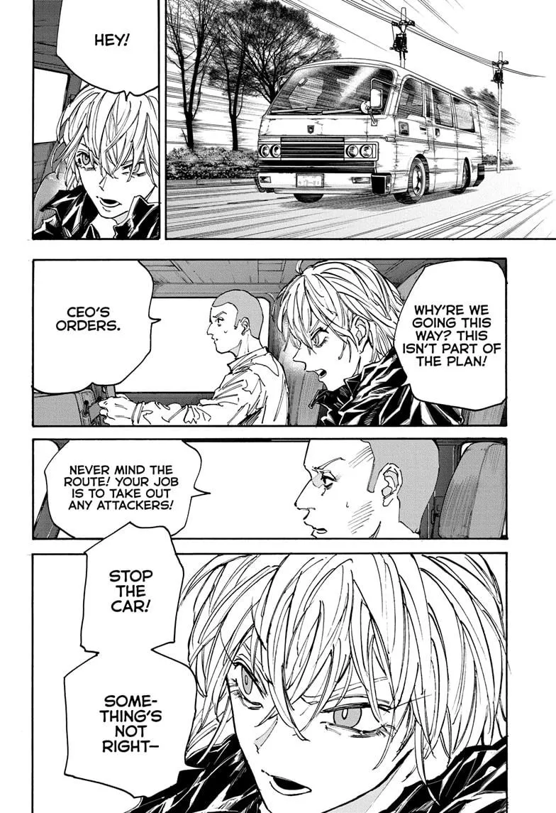Sakamoto Days, chapter 175, image 2