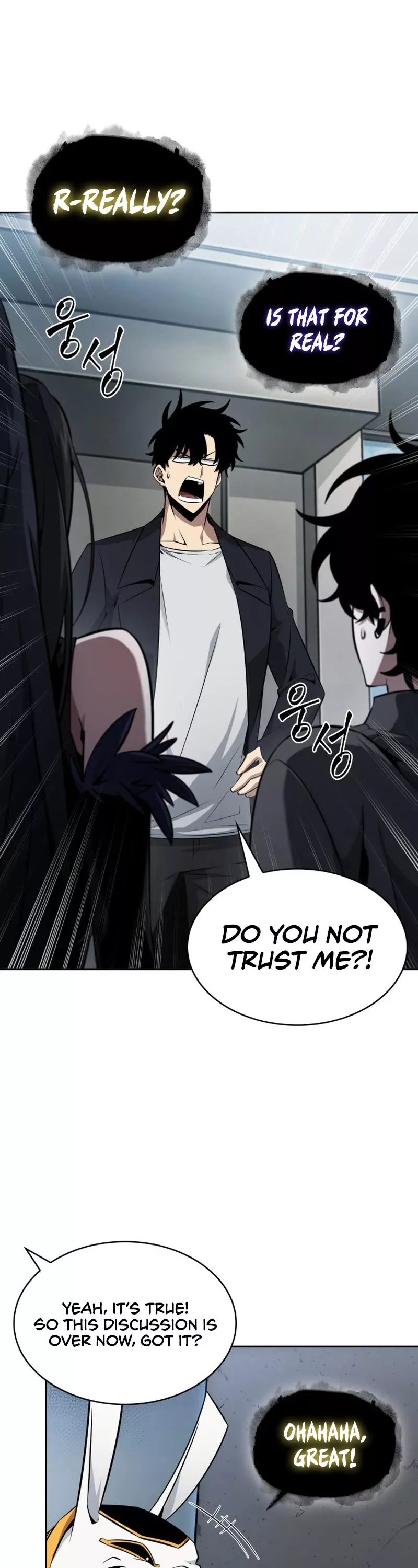 Tomb Raider King, chapter 406, image 22