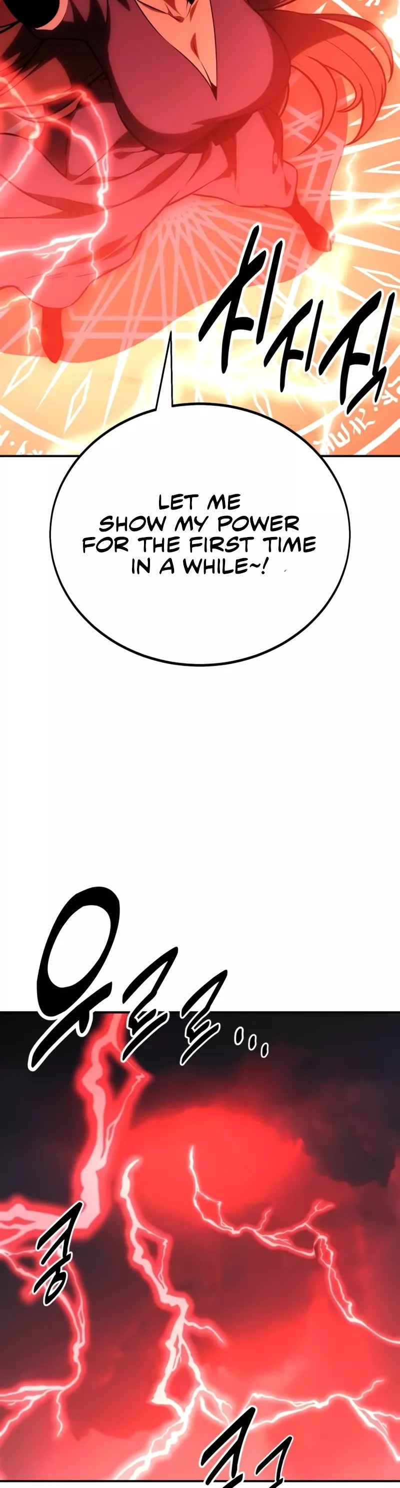 I Killed the Main Player, chapter 38, image 25