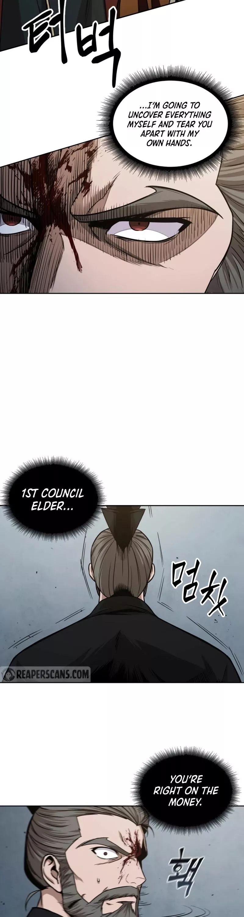 Nano Machine, chapter 104, image 3