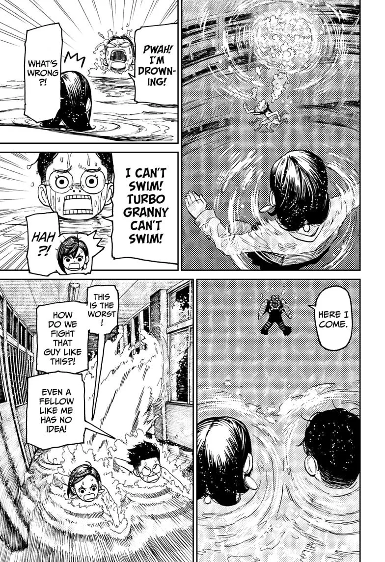 Dandadan, chapter 23, image 7