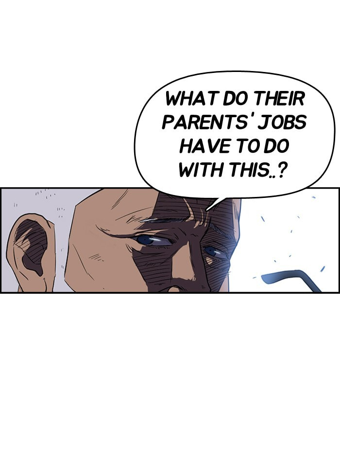 Wind Breaker, chapter 44, page 36