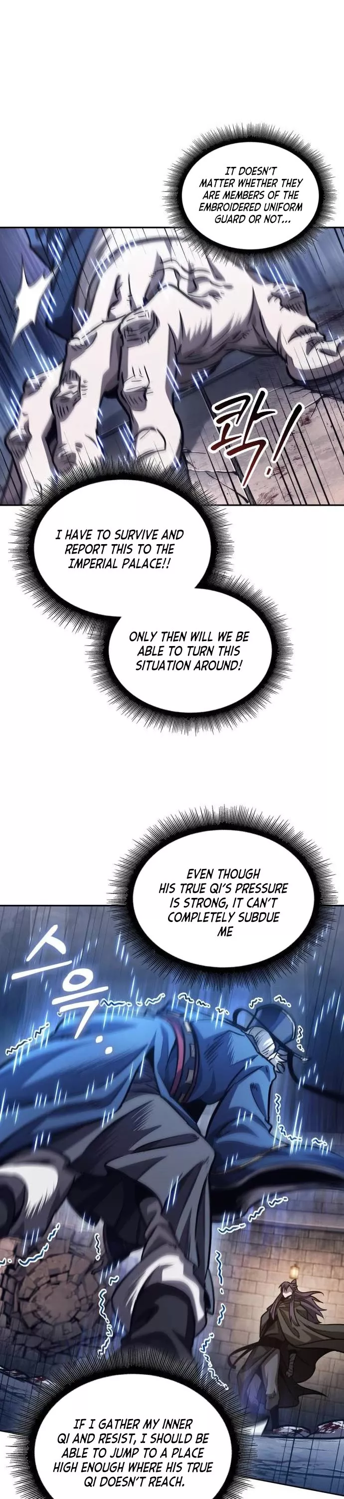 Nano Machine, chapter 213, image 8