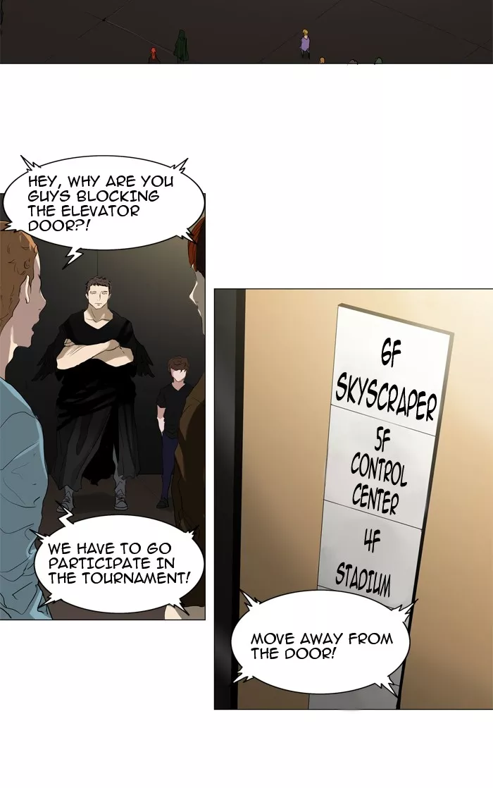 Tower of God, chapter 205, image 27