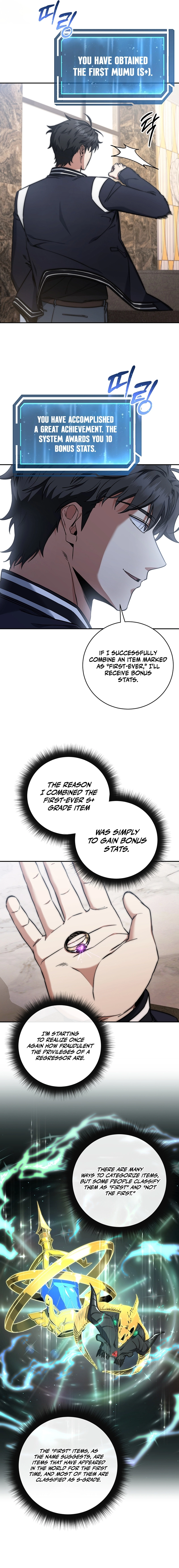 The Civil Servant of the Sword Returns, chapter 19, image 11