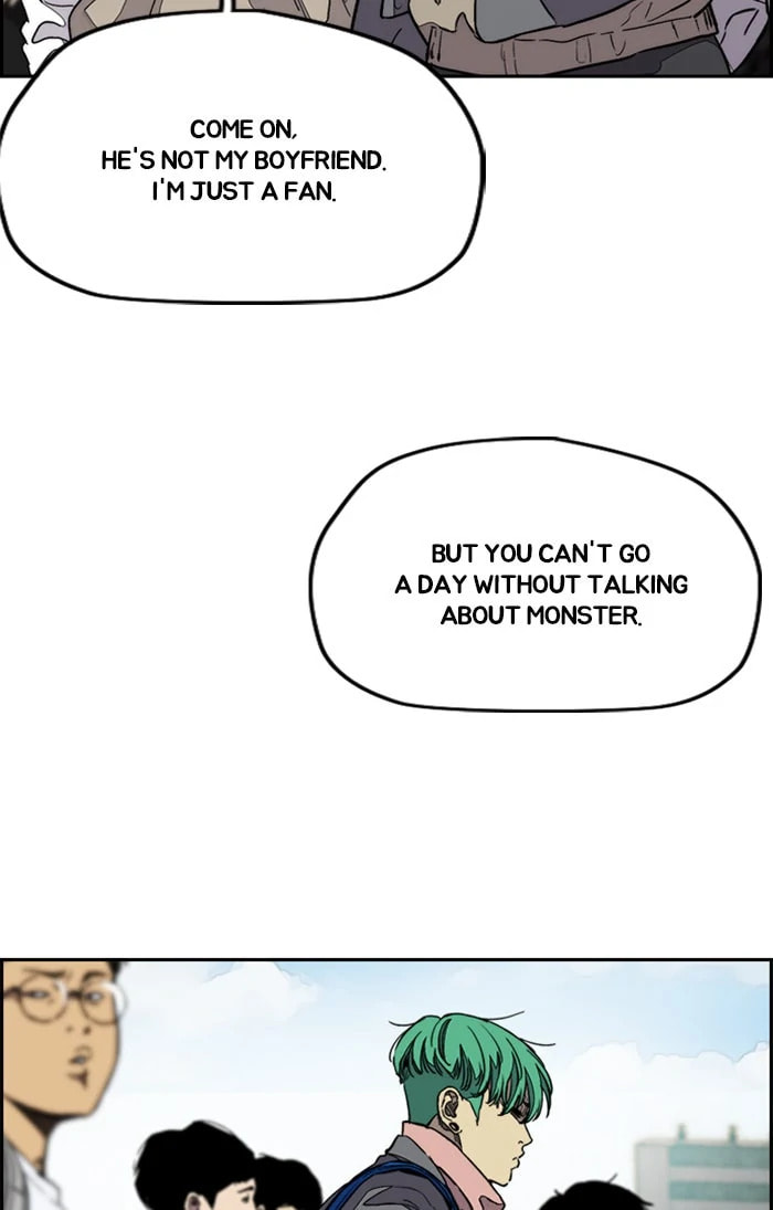 Wind Breaker, chapter 335, image 115