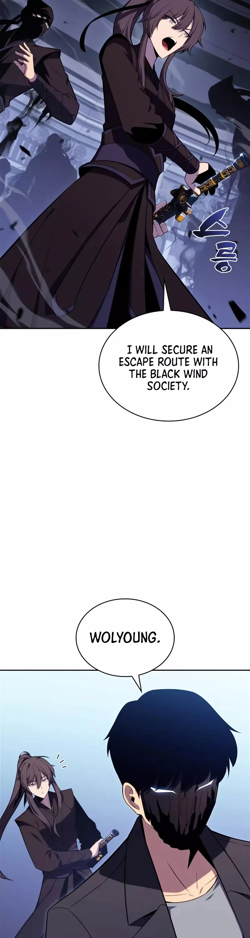 Solo Max-Level Newbie, chapter 112, image 4