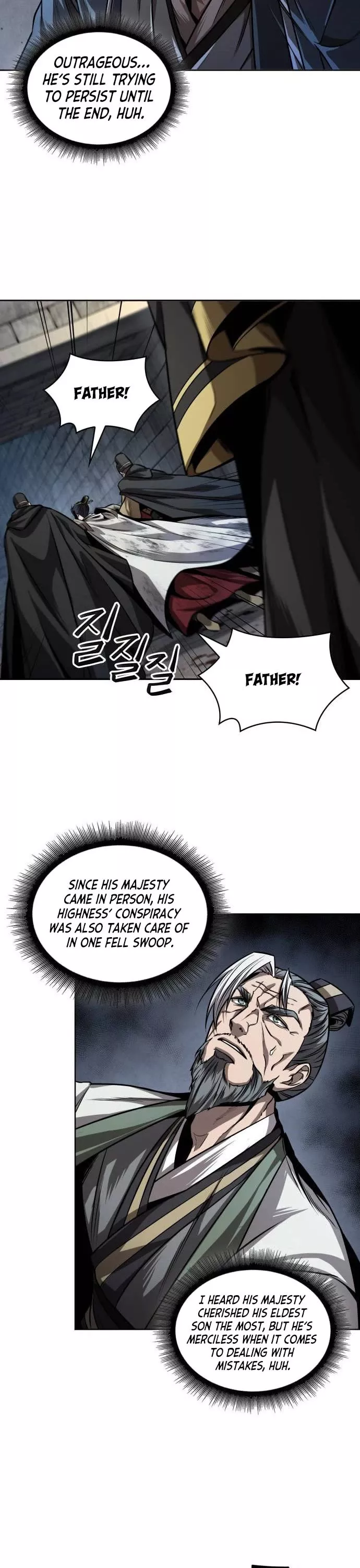 Nano Machine, chapter 215, image 22