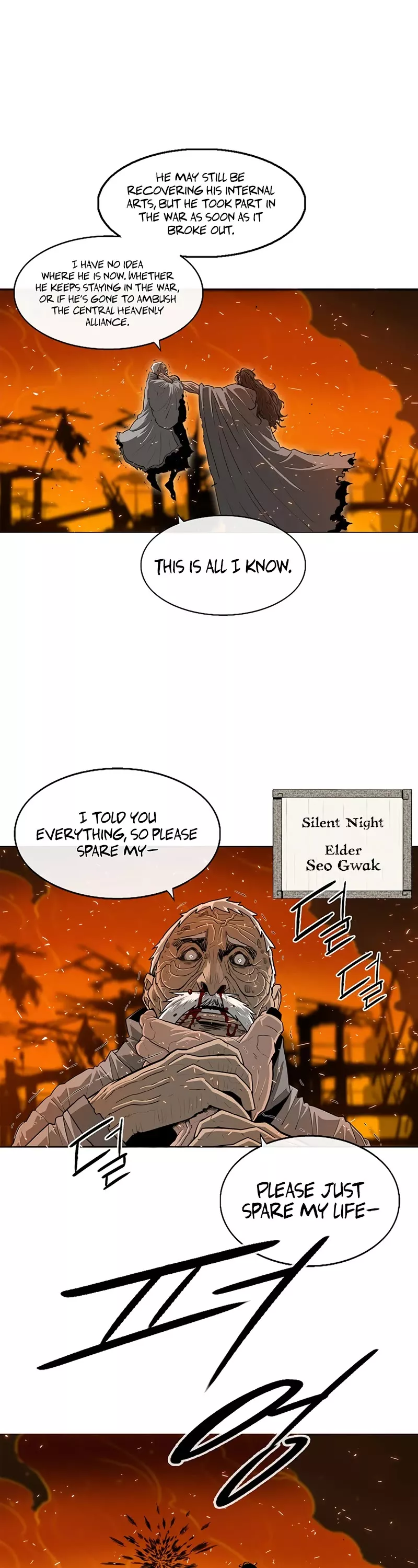 Legend of the Northern Blade, chapter 160, image 4