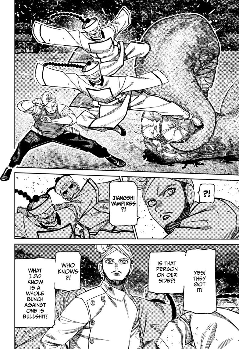 Dandadan, chapter 245, image 16