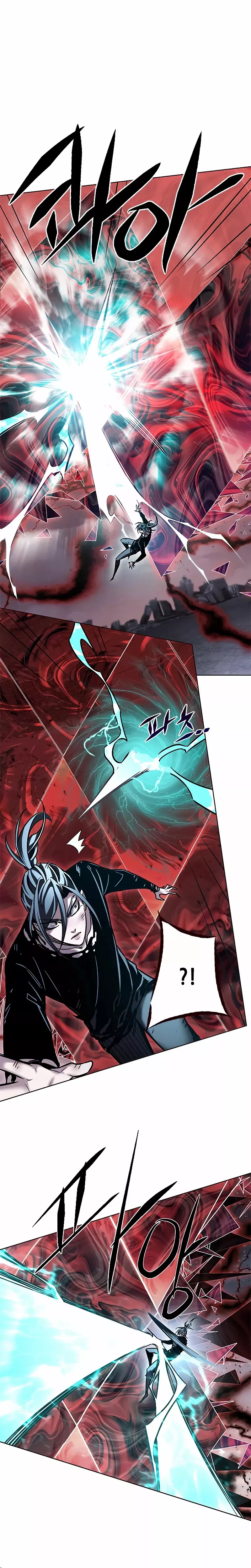 Eleceed, chapter 317, image 13