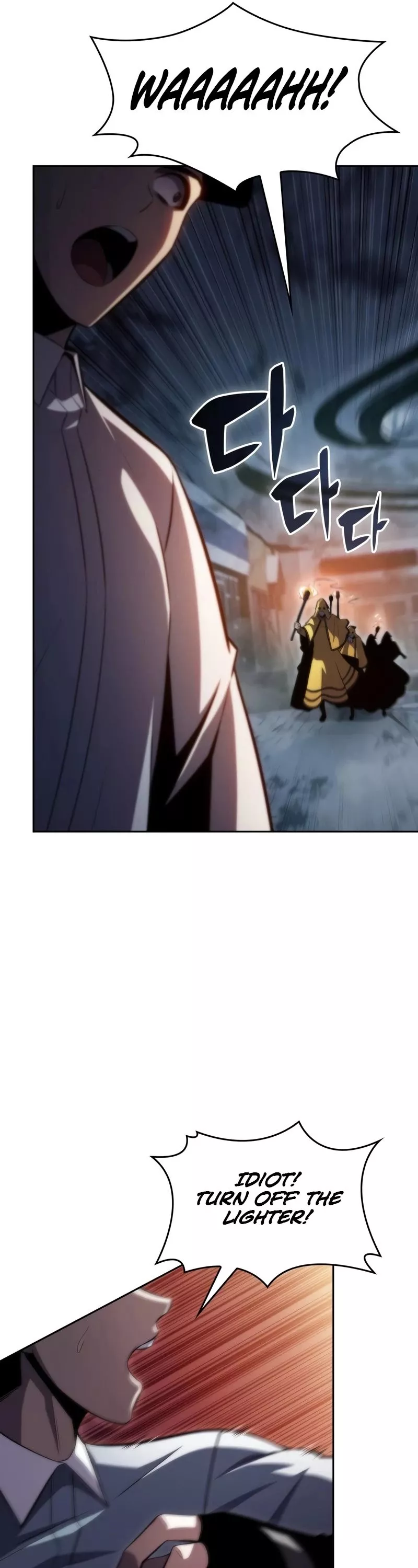 Solo Max-Level Newbie, chapter 59, image 14