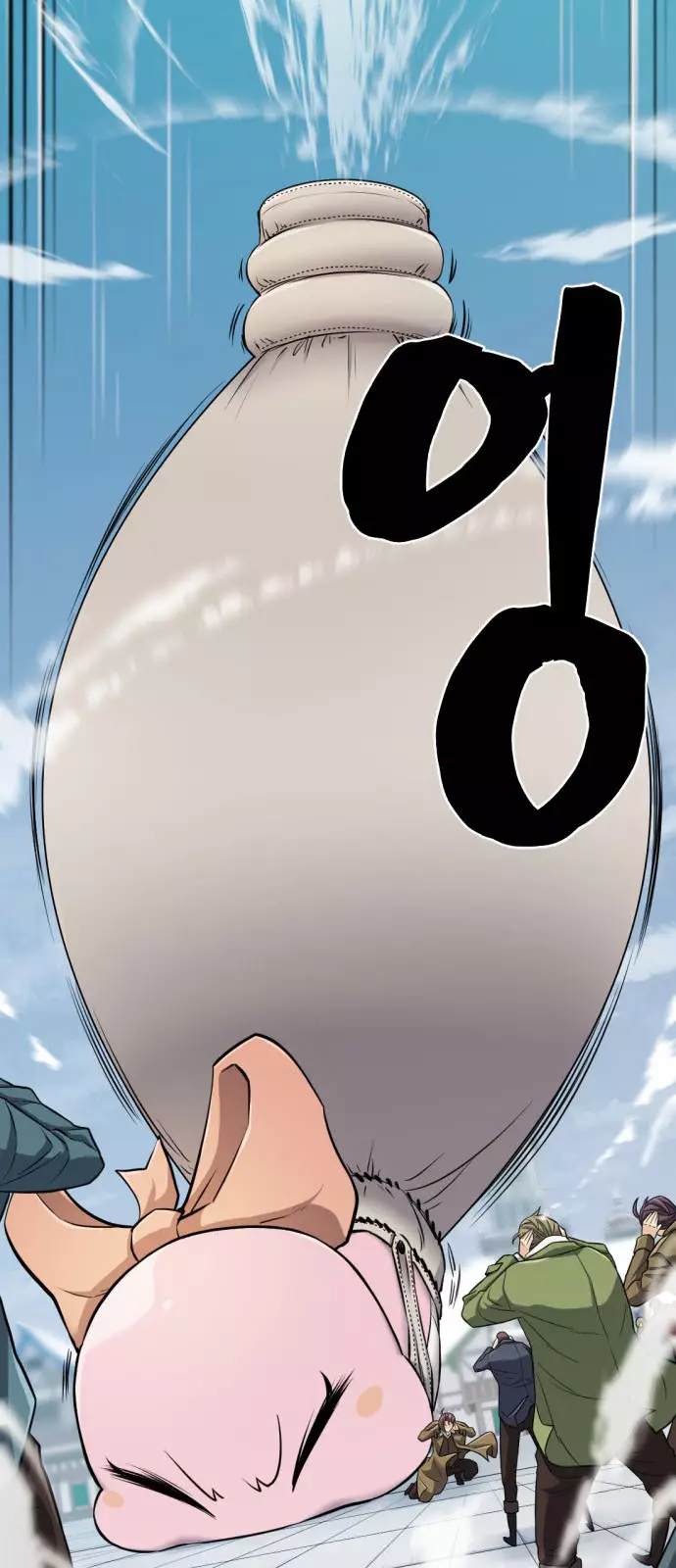 The Greatest Estate Developer, chapter 27, image 18