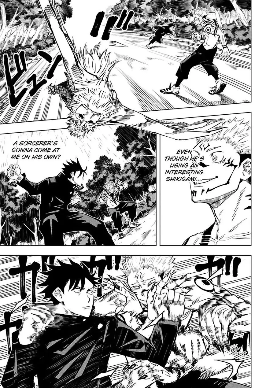 Jujutsu Kaisen, chapter 9, image 6