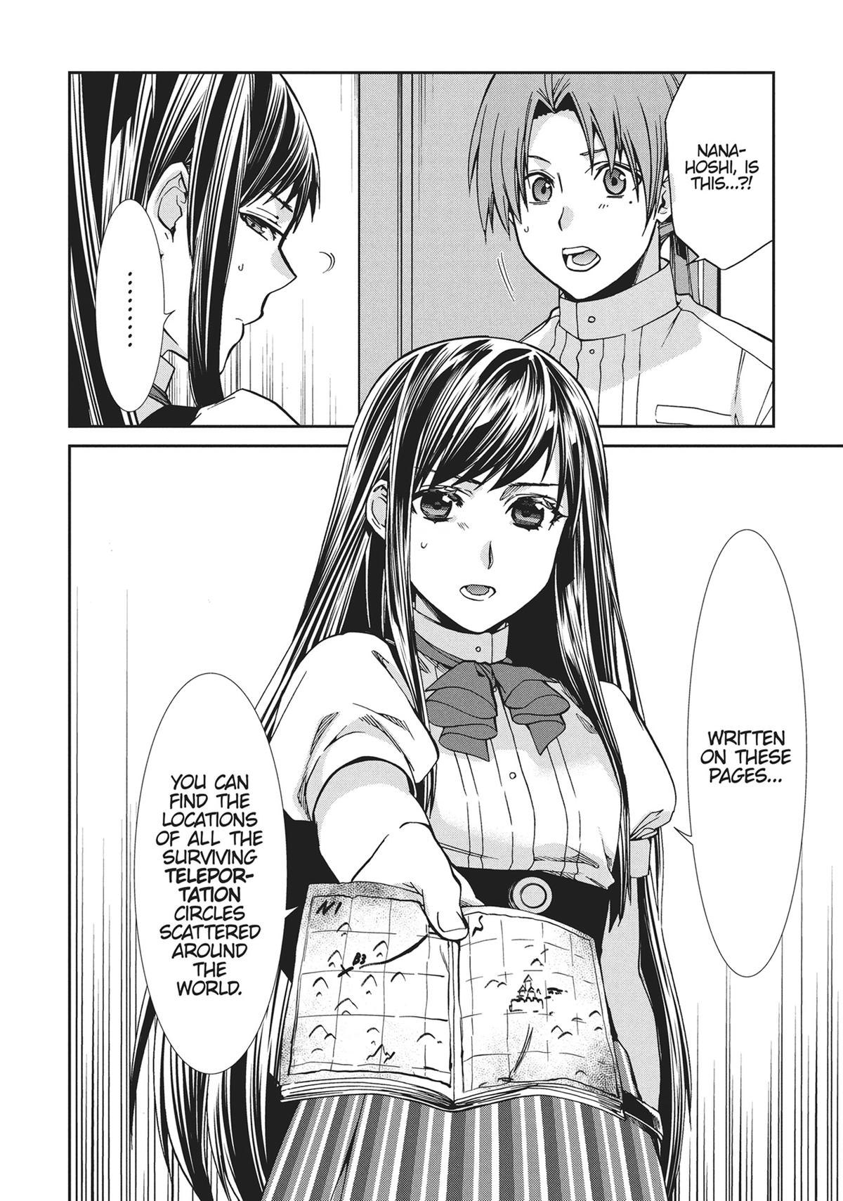 Mushoku Tensei: Jobless Reincarnation, chapter 98, image 22