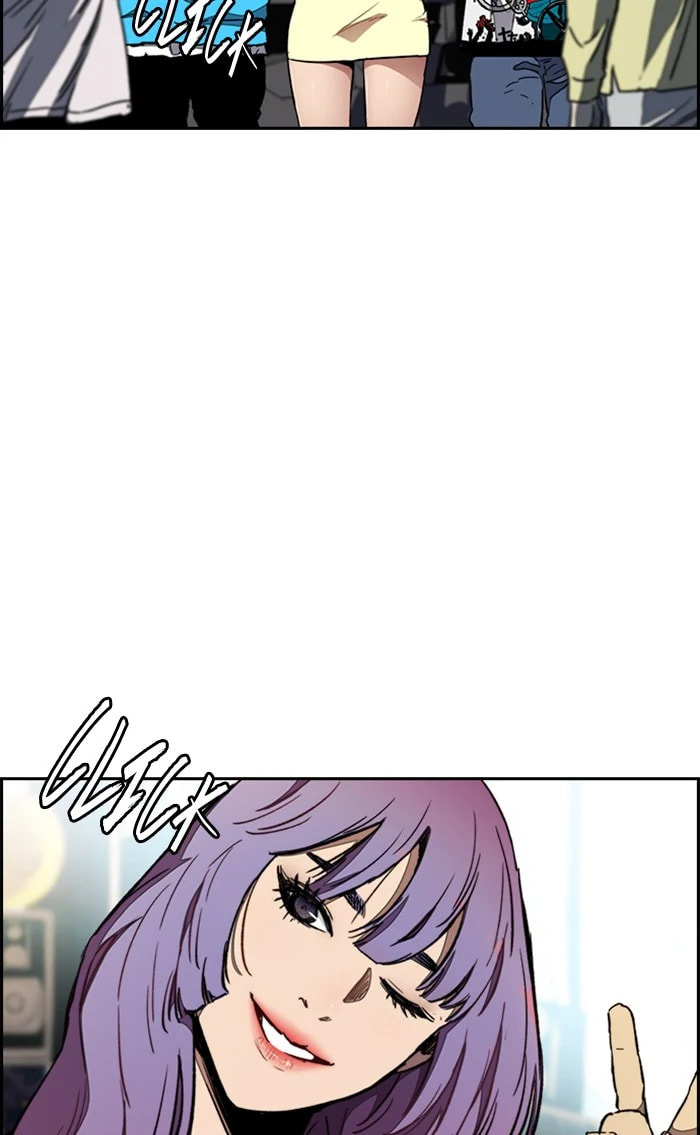 Wind Breaker, chapter 263, image 63