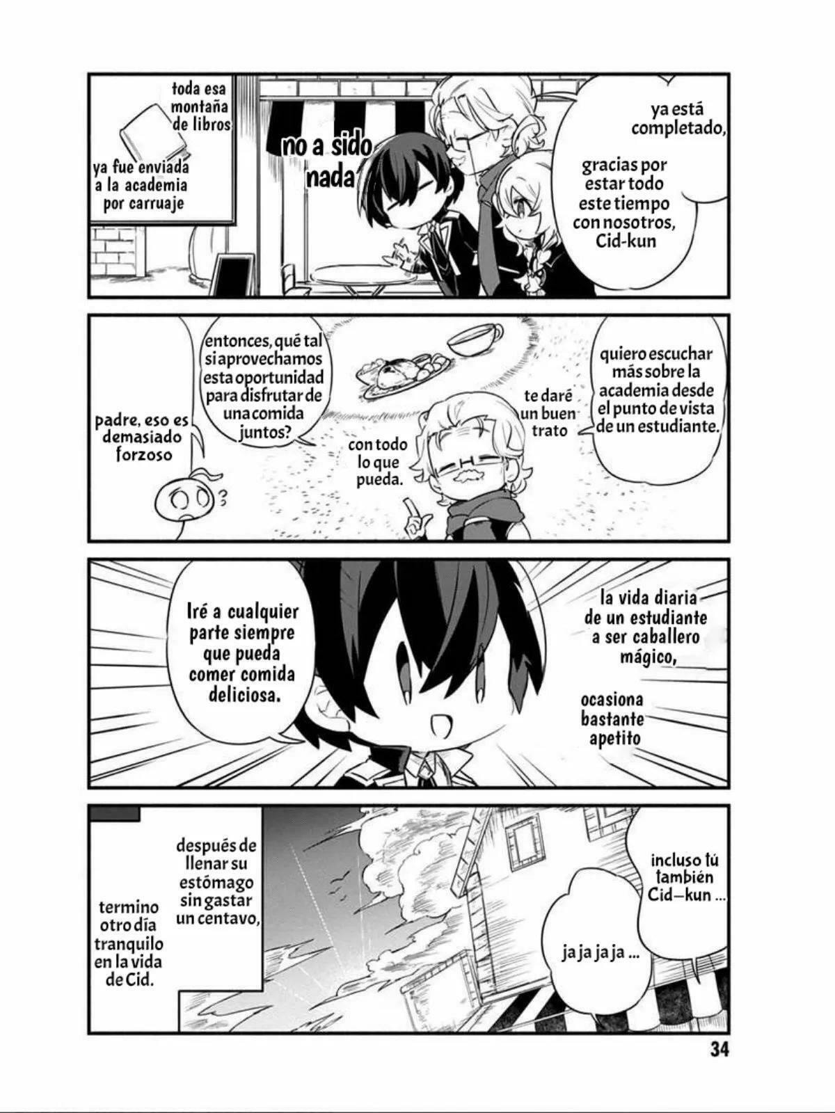 Kage no Jitsuryokusha ni Naritakute! Shadow Gaiden, chapter 10, image 16