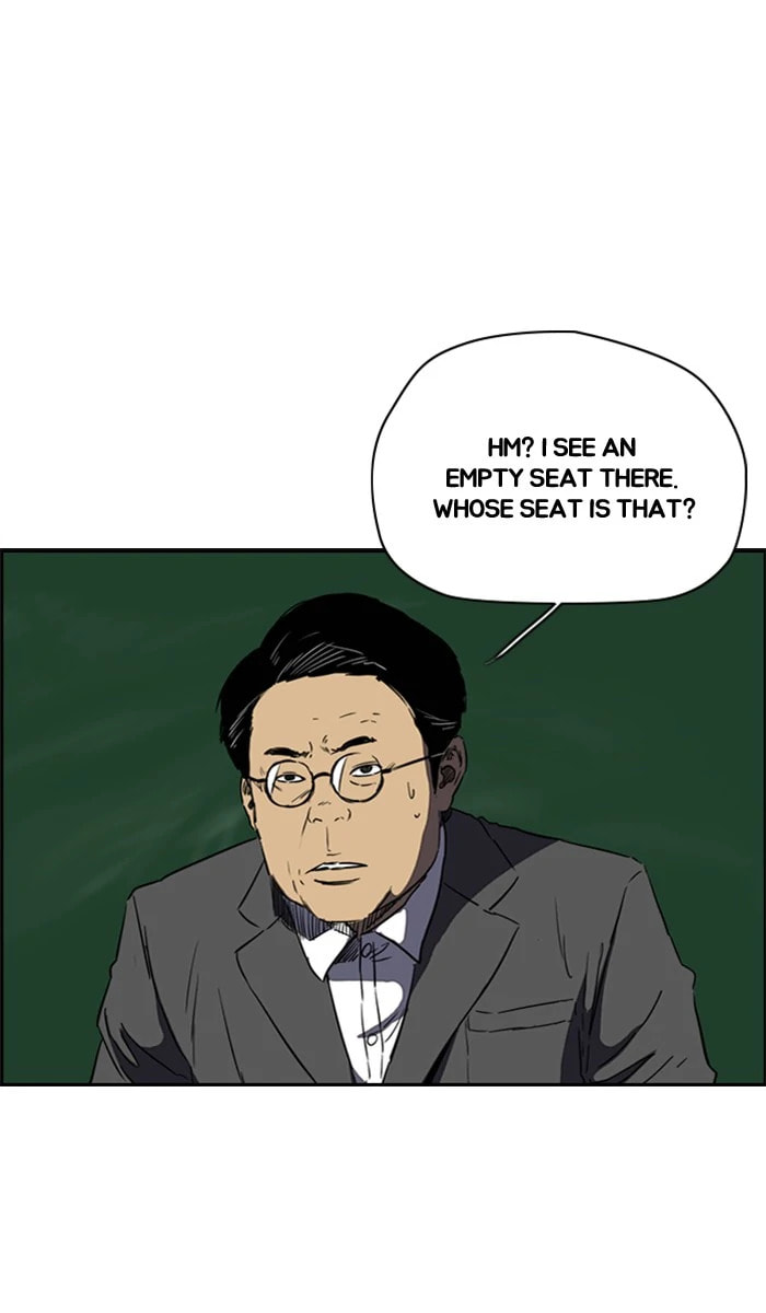Wind Breaker, chapter 213, image 32