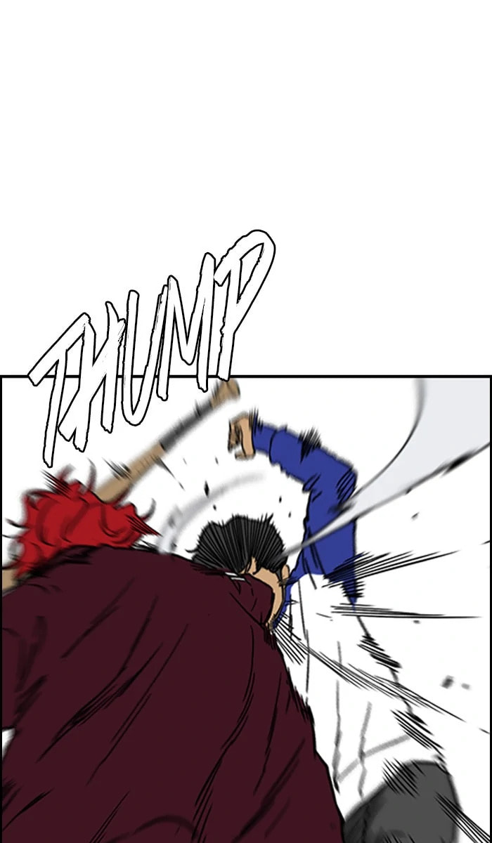 Wind Breaker, chapter 232, image 78