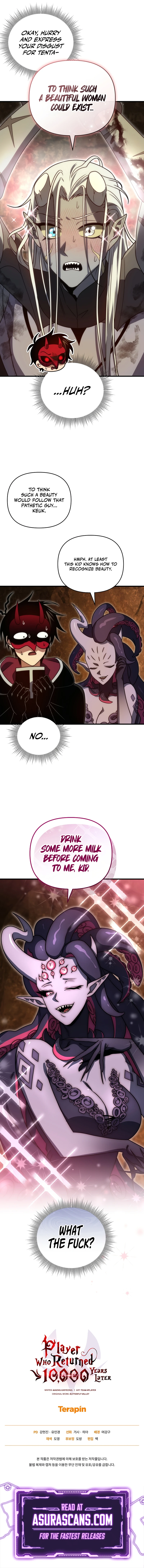 Player Who Returned 10,000 Years Later, chapter 148, image 12