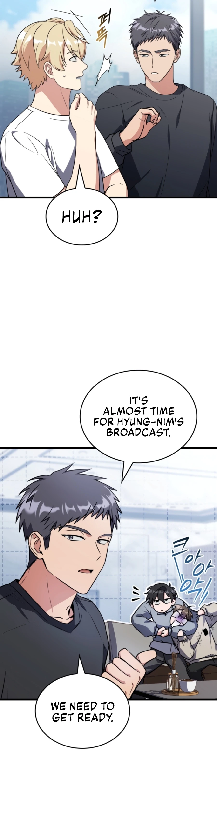 Sword God's Livestream, chapter 14, image 6