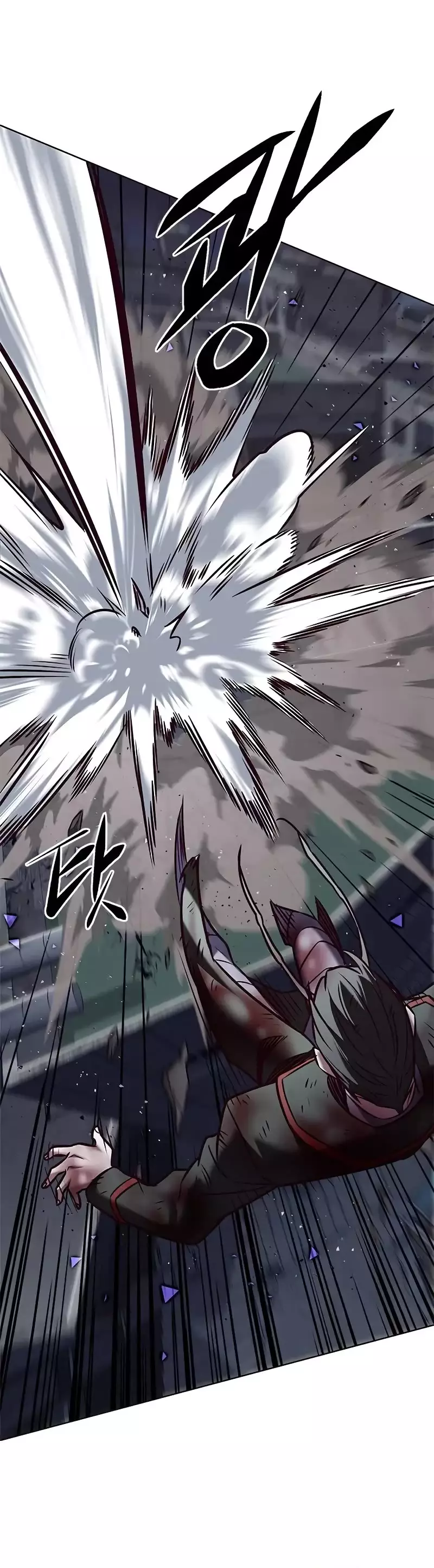 Eleceed, chapter 293, image 35