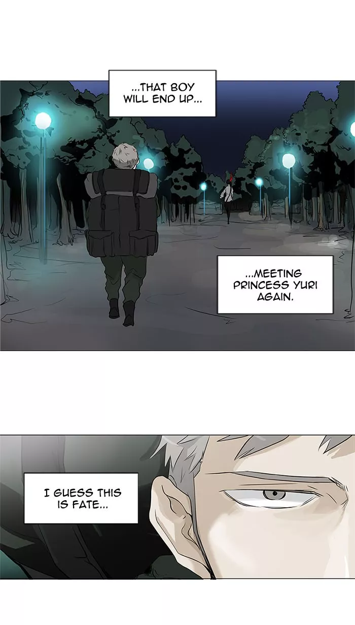 Tower of God, chapter 194, image 22