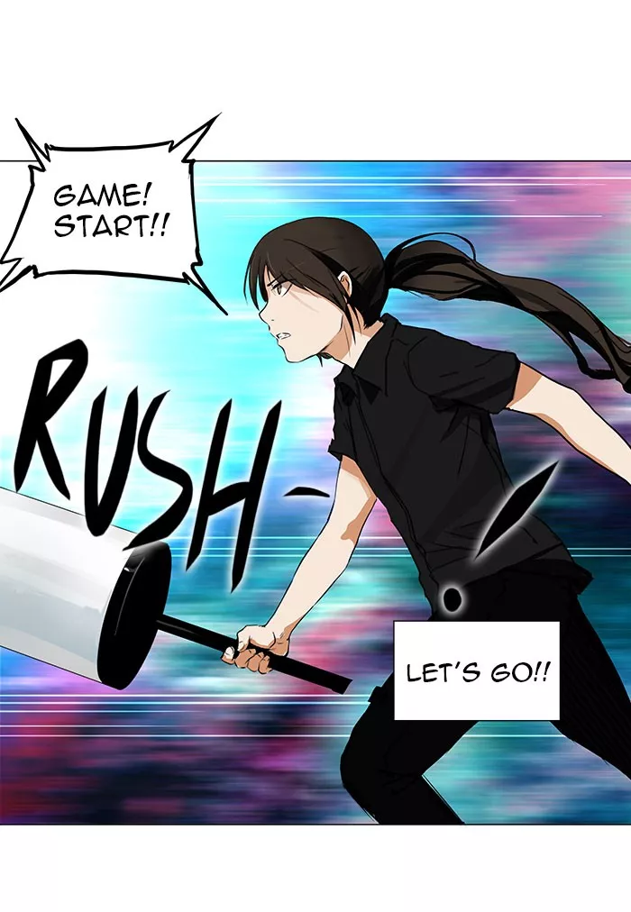 Tower of God, chapter 152, image 25