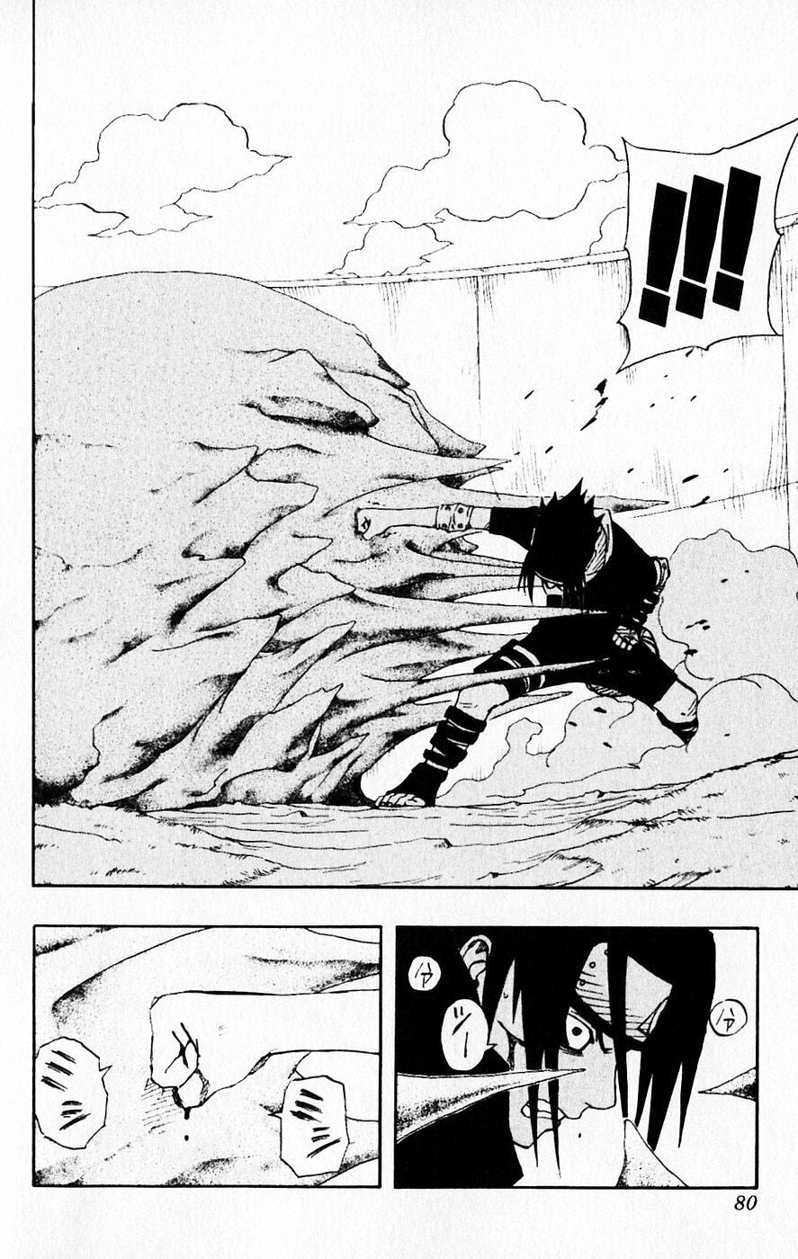 Naruto, chapter 112, image 14