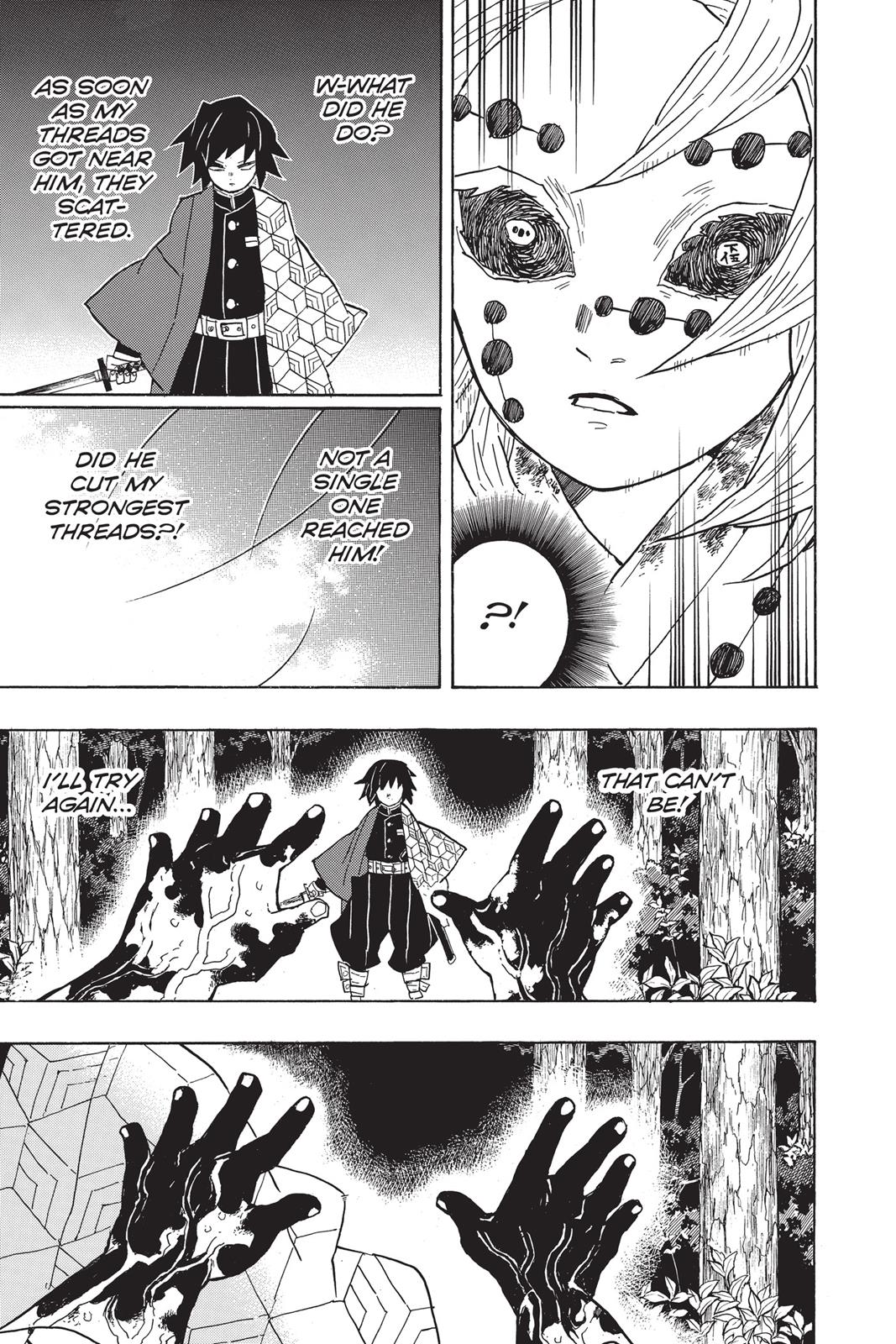 Demon Slayer: Kimetsu no Yaiba, chapter 42, image 17
