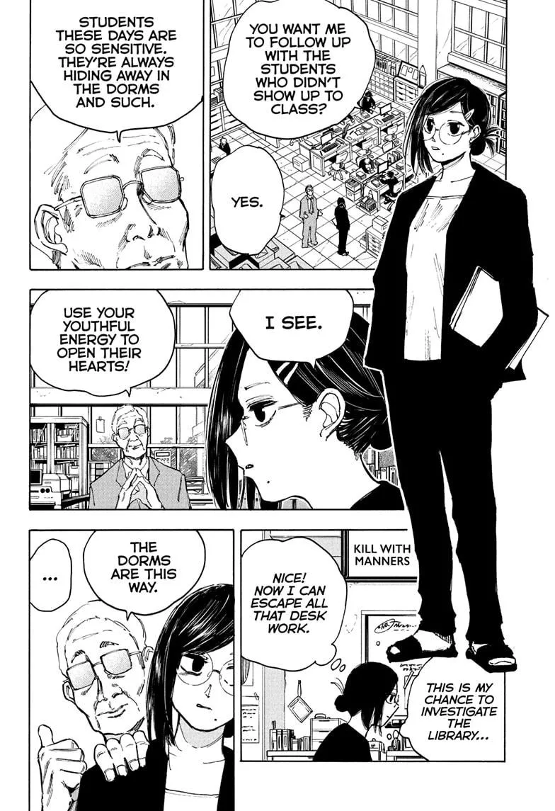 Sakamoto Days, chapter 76, image 11
