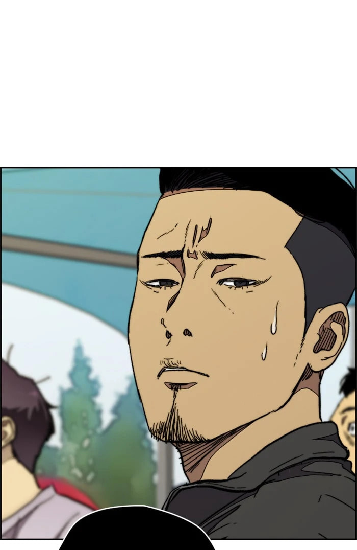 Wind Breaker, chapter 318, image 13