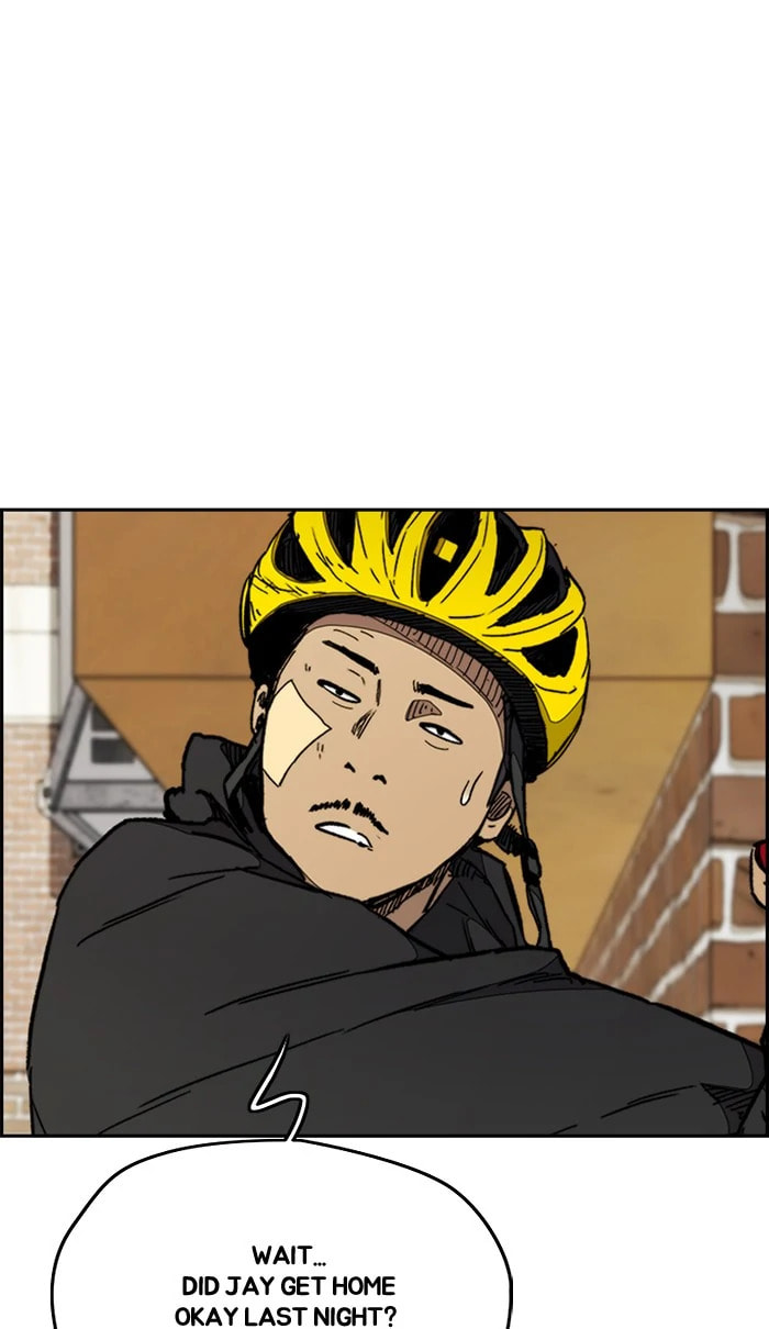 Wind Breaker, chapter 275, image 66