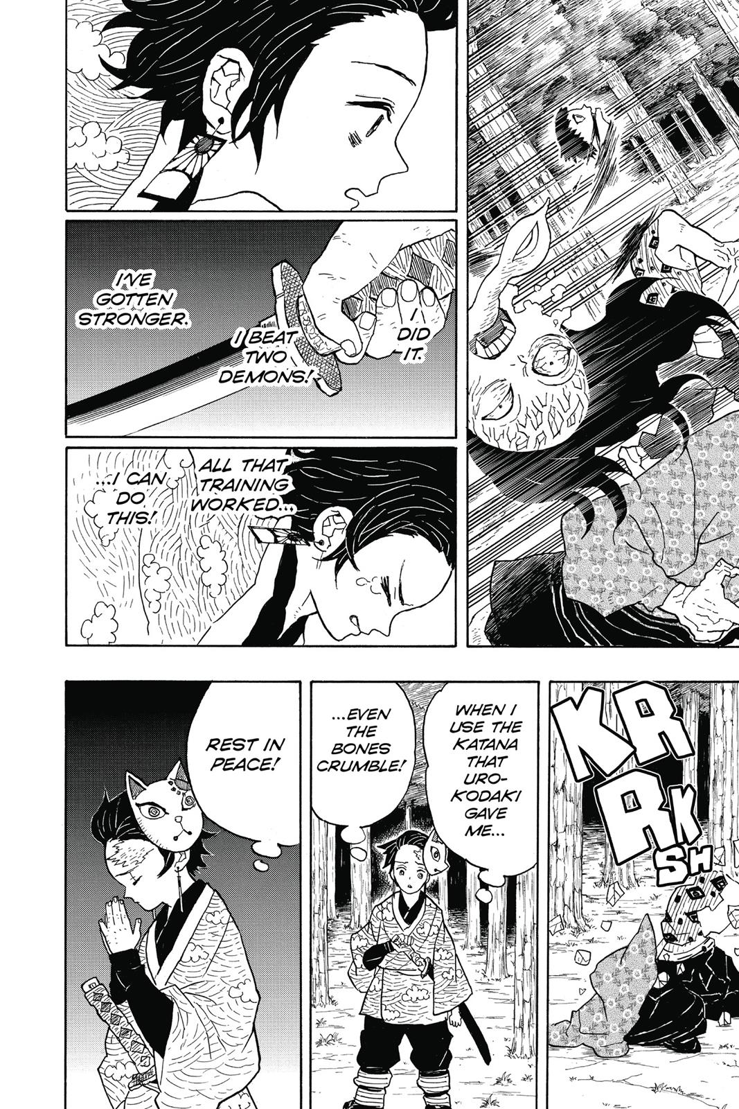 Demon Slayer: Kimetsu no Yaiba, chapter 6, image 14