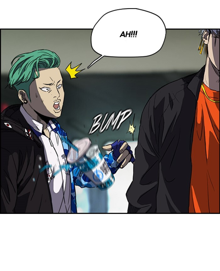Wind Breaker, chapter 158, image 24
