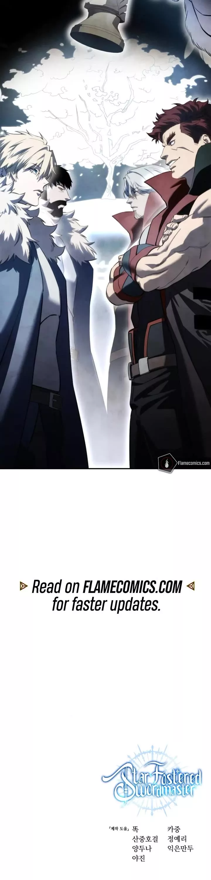 Star-Fostered Swordmaster, chapter 79, image 63