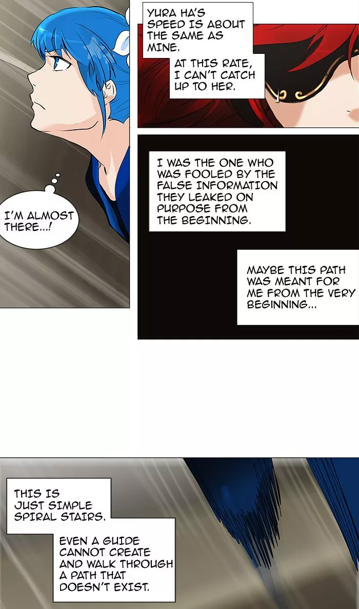 Tower of God, chapter 218, image 29