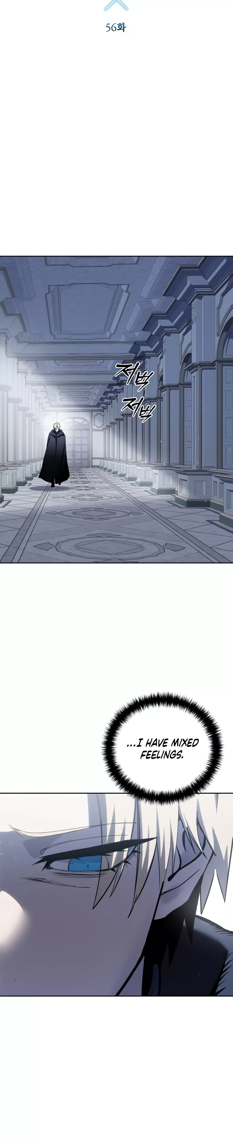 Star-Fostered Swordmaster, chapter 56, image 16