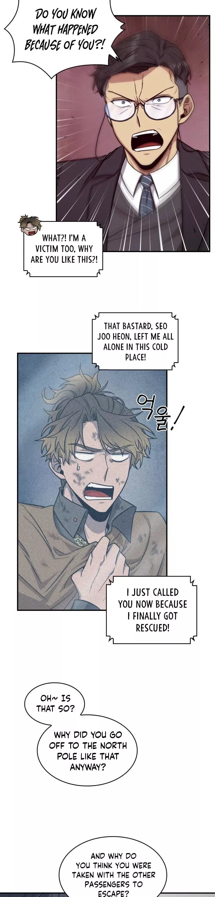 Tomb Raider King, chapter 160, image 3
