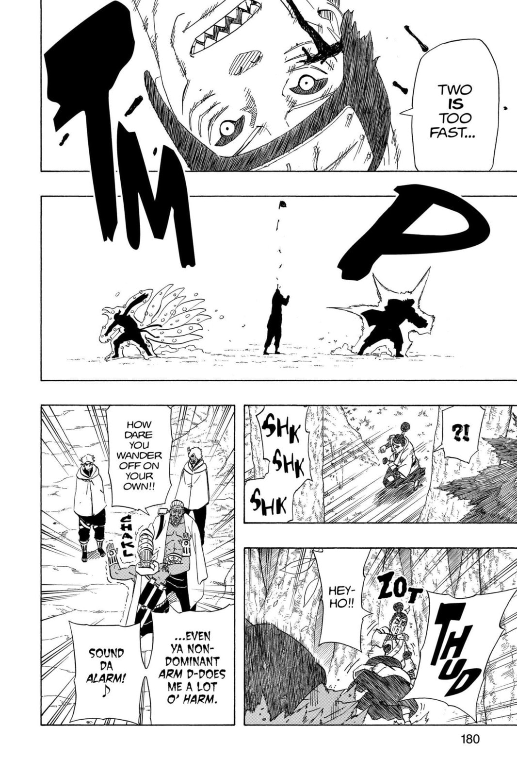 Naruto, chapter 473, image 7