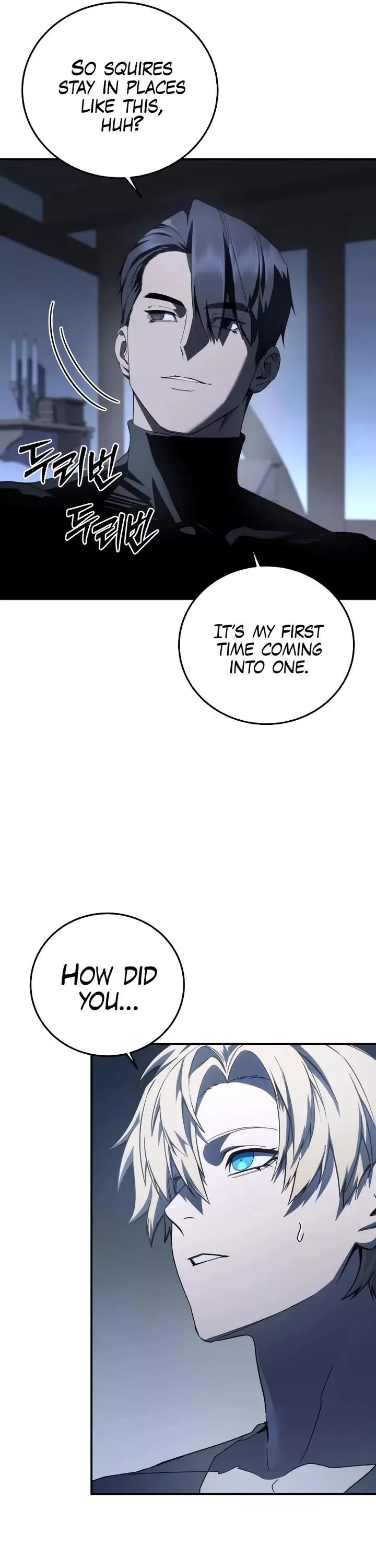 Star-Fostered Swordmaster, chapter 76, image 11