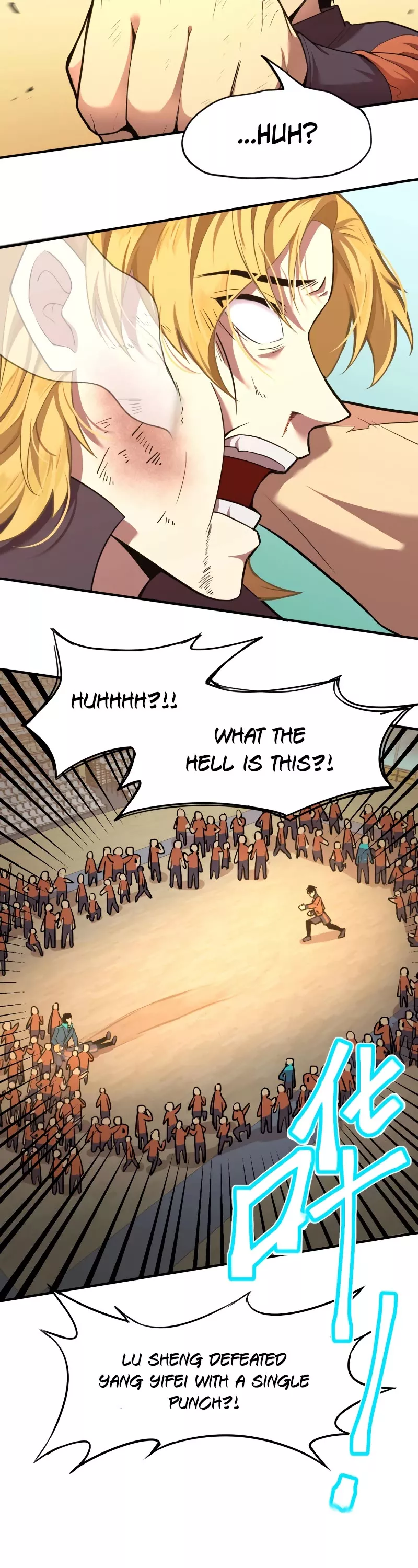Logging 10,000 Years into the Future, chapter 4, image 3