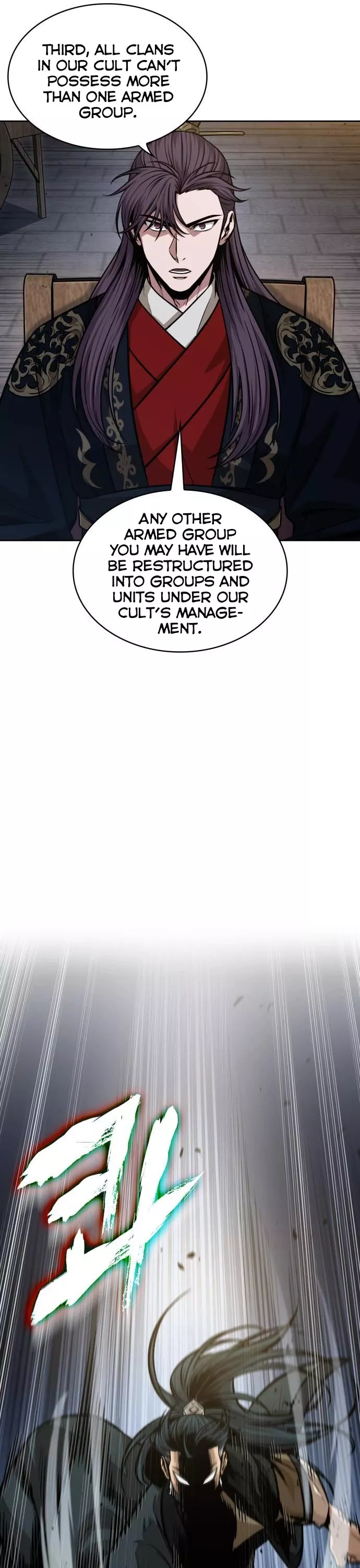 Nano Machine, chapter 137, image 24