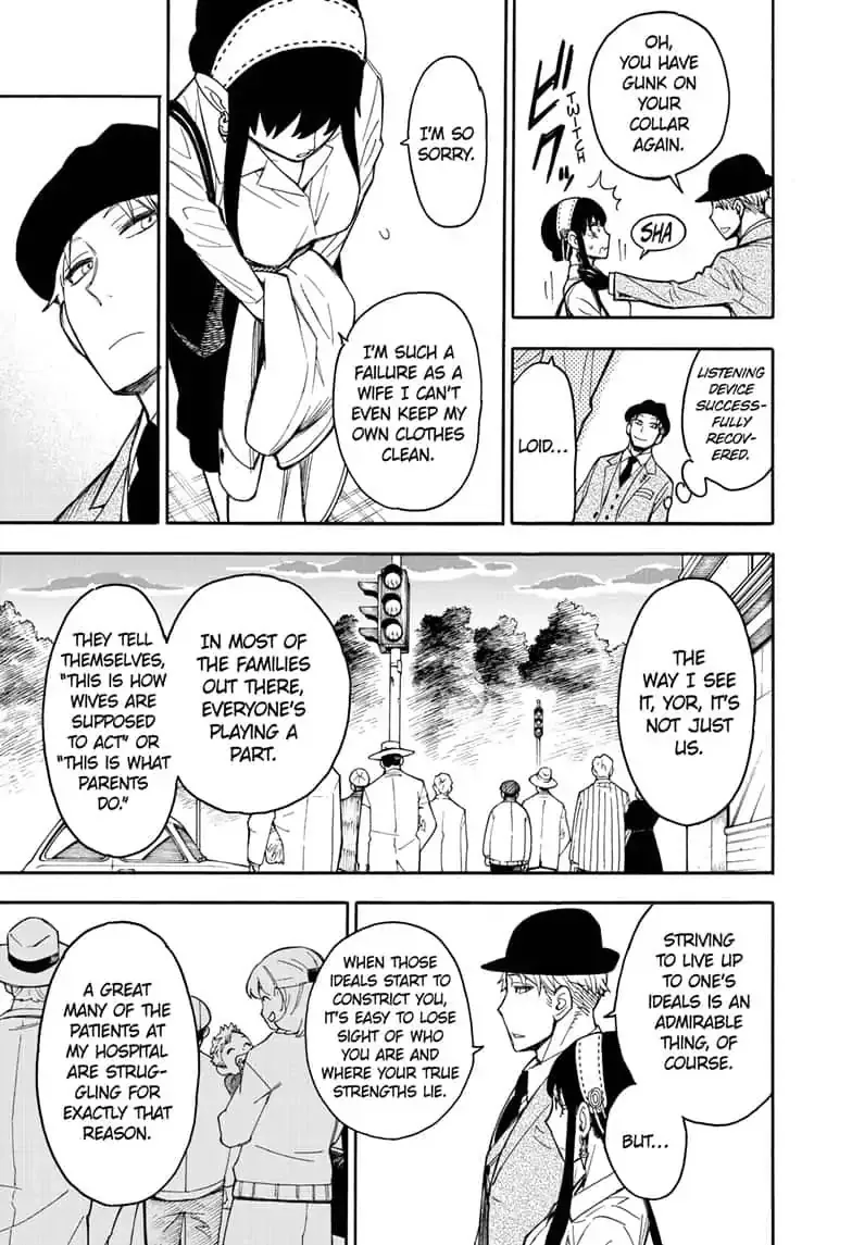 SPY x FAMILY, chapter 14, image 27